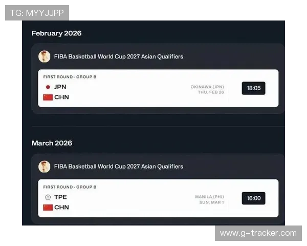 FIBA官网确认中国男篮世预赛客战台北改在菲律宾举行赛事消息