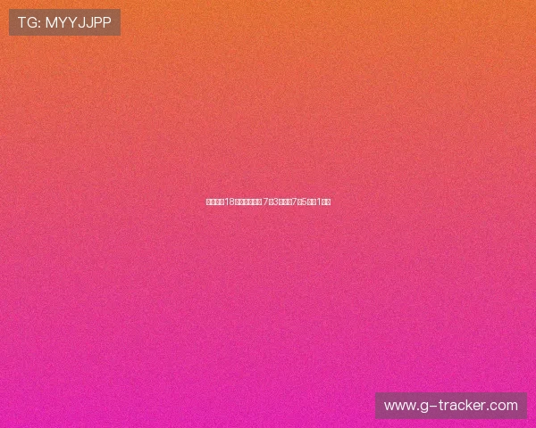 伊森全场18分钟表现亮眼 7投3中贡献7分5篮板1盖帽