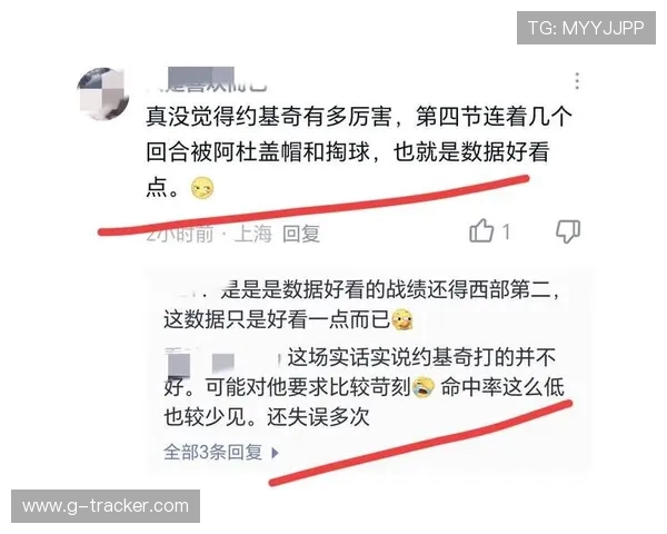 从被横扫到双杀复仇火箭本季两场大胜完成对篮网的强势反击逆转荣光